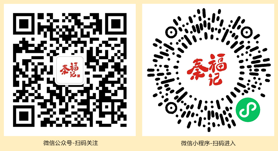 網站放置s